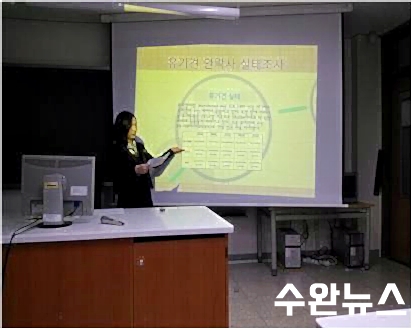 사진 촬영 김주희 기자