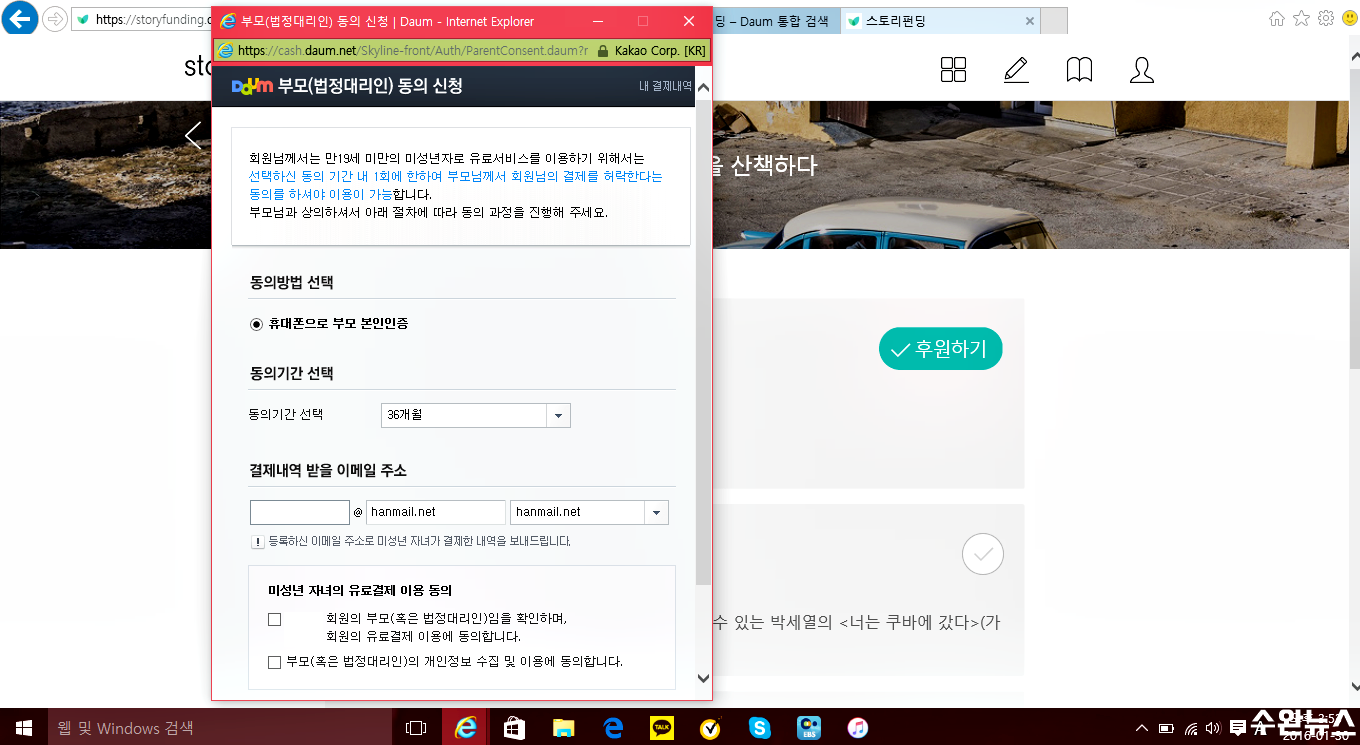 1413dbfef3ecbb219ae57481eaee2db2
