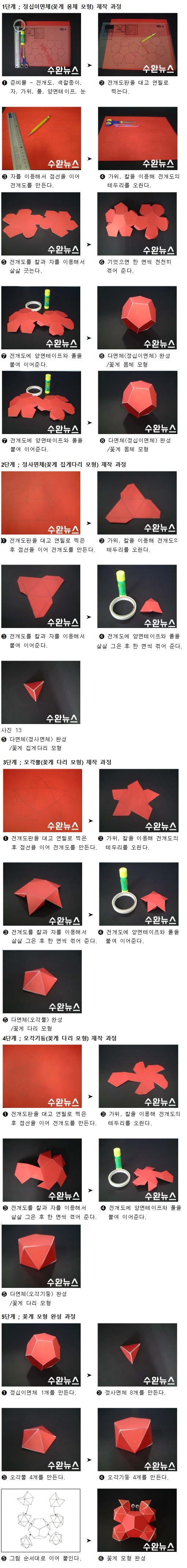 JO_YUN_SEO_12