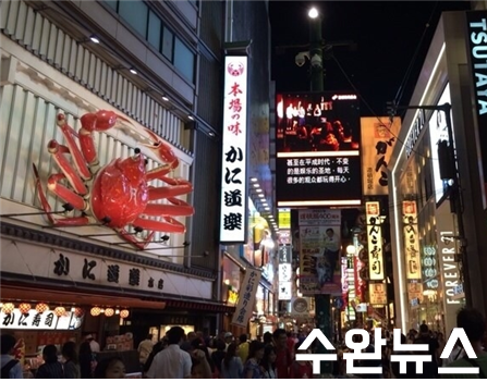 JO_YUN_SEO_12TH_JAP