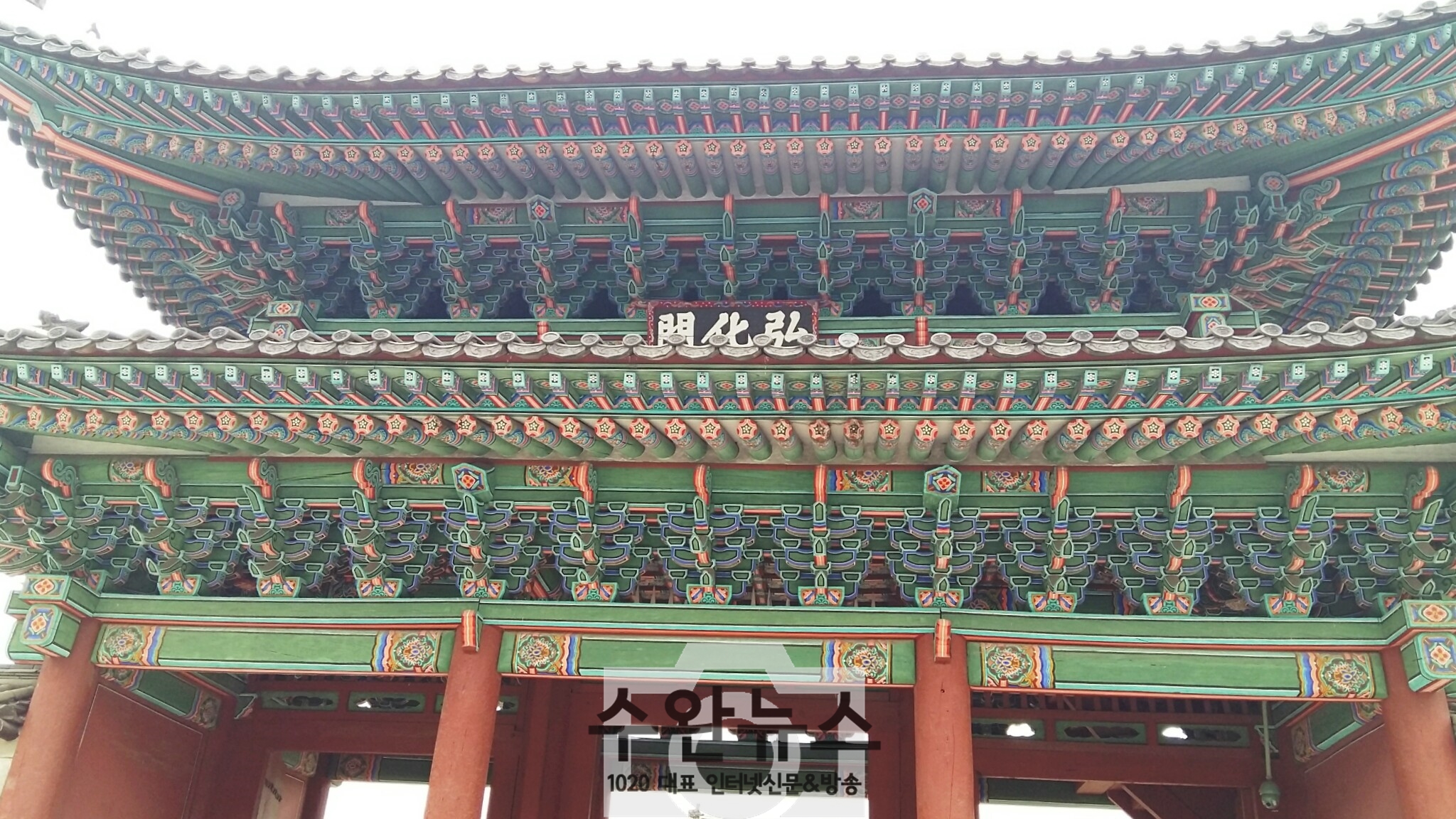 AGAINSEOUL1