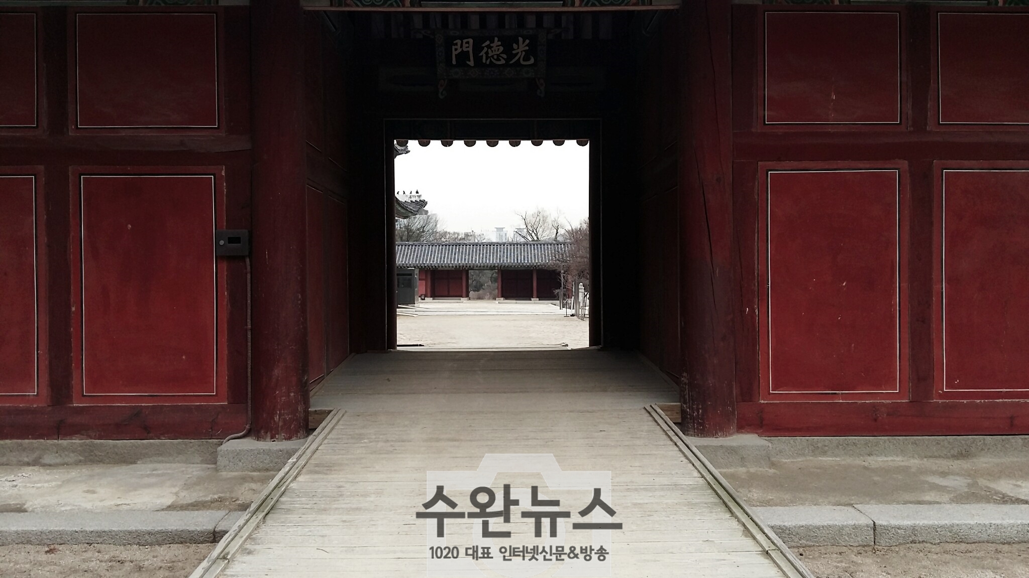AGAINSEOUL101
