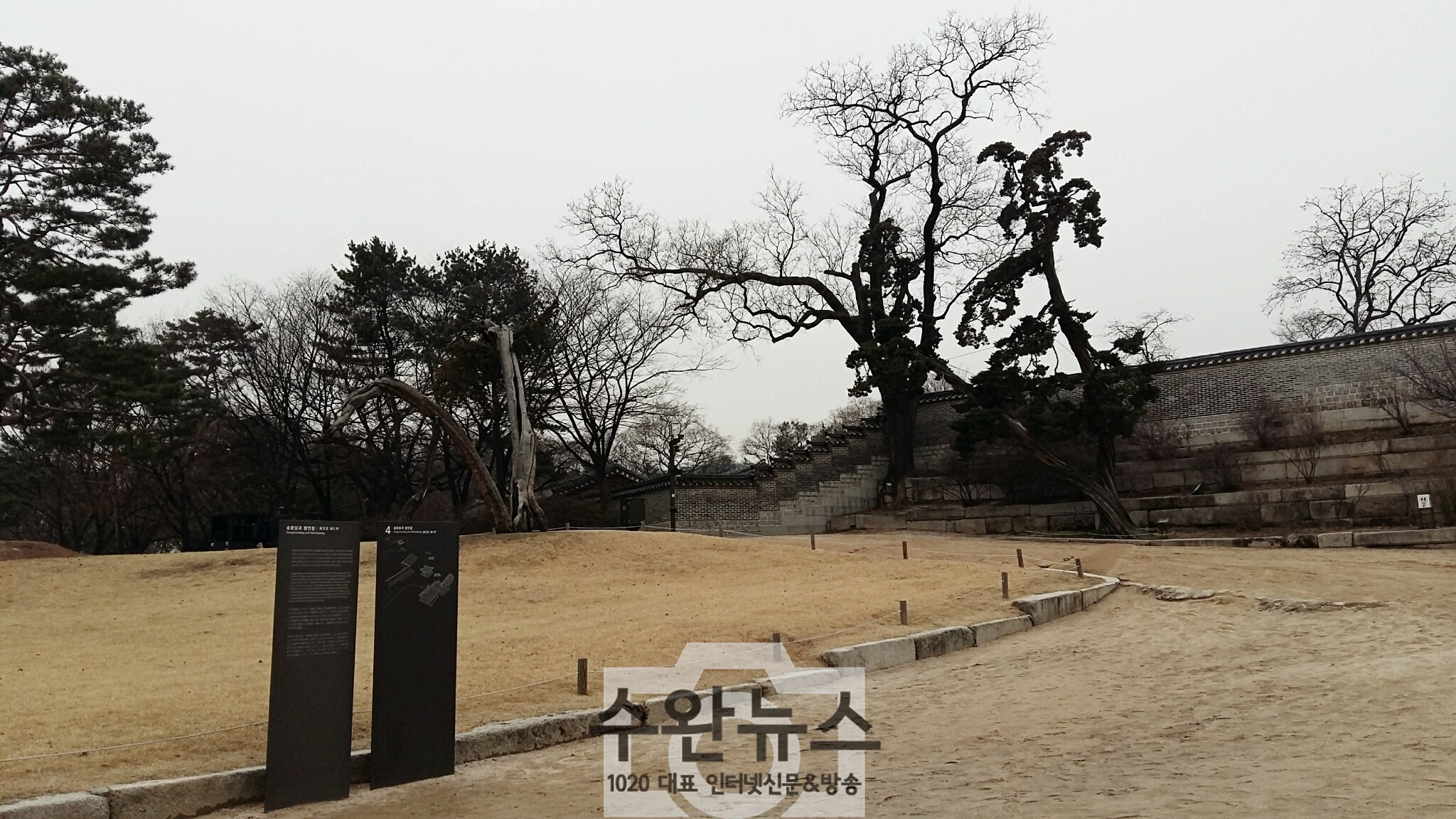 AGAINSEOUL22