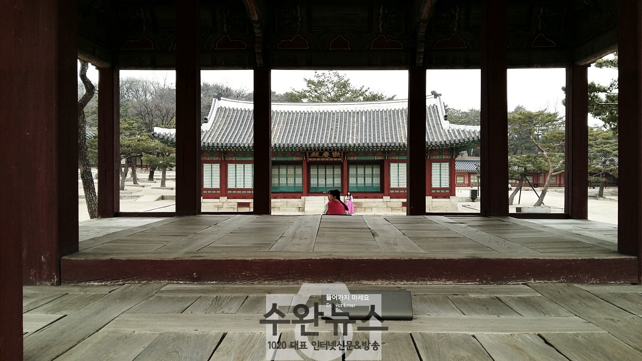 AGAINSEOUL24