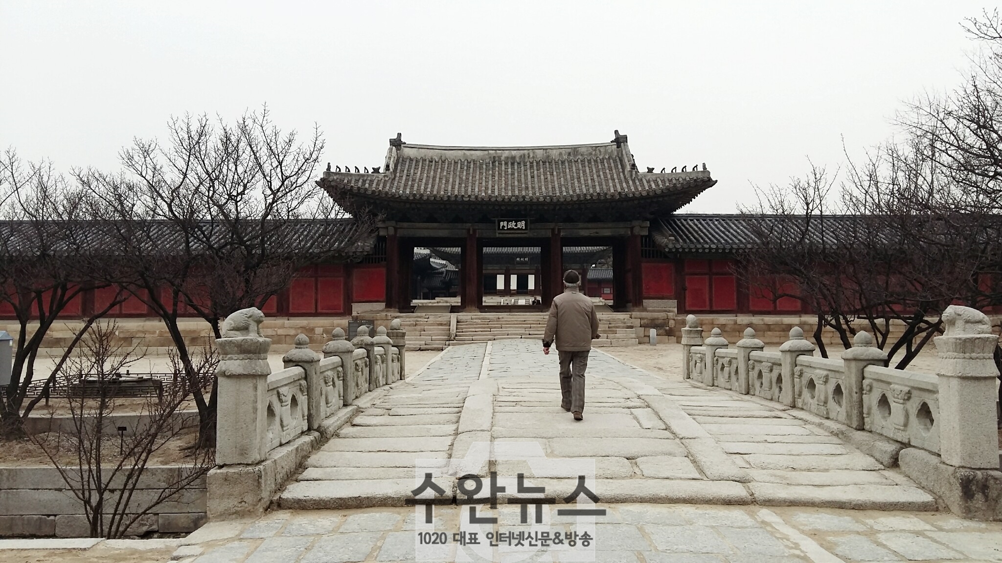 AGAINSEOUL3