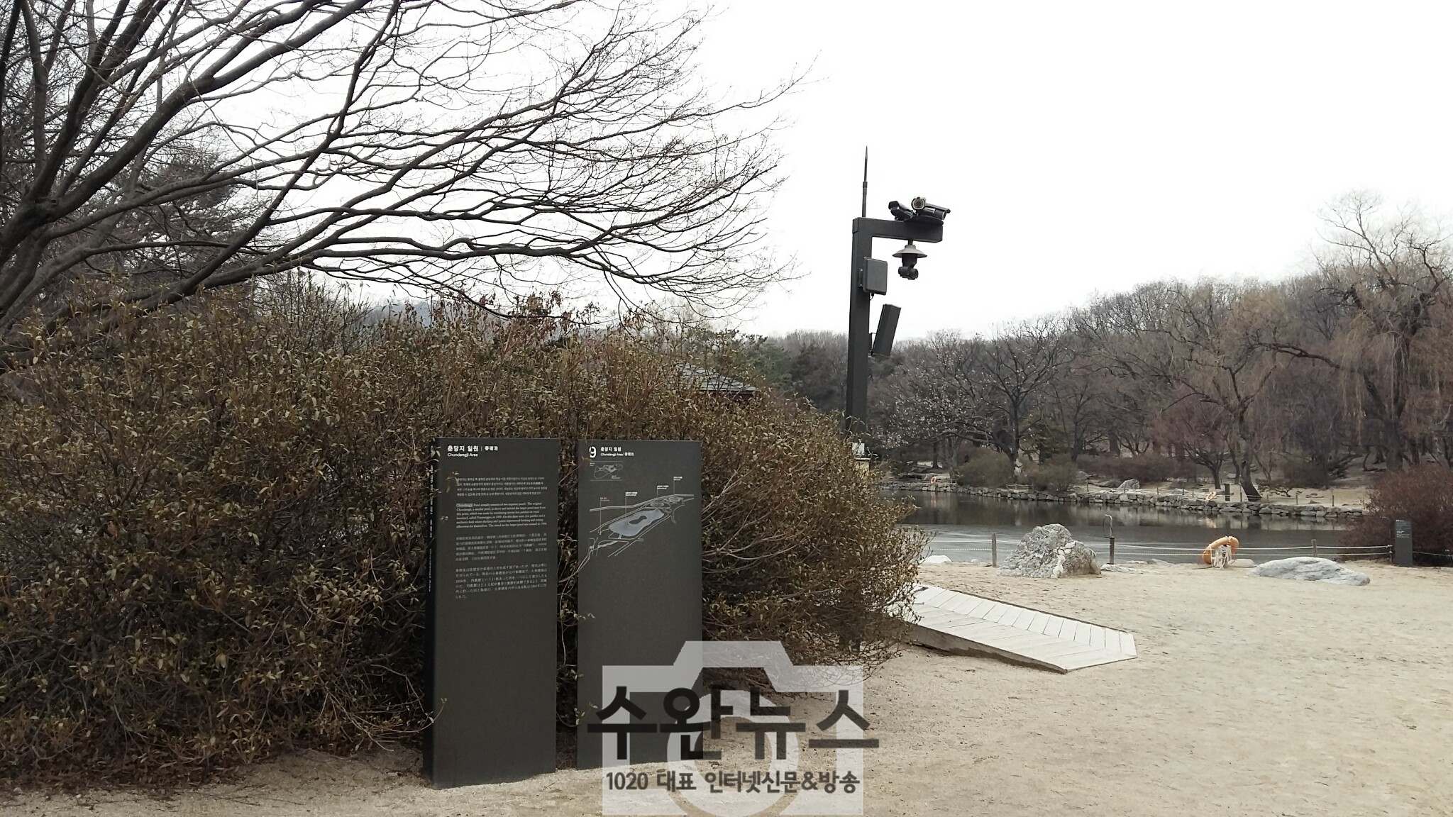 AGAINSEOUL50