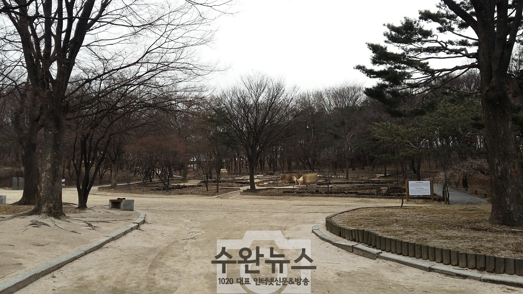 AGAINSEOUL70