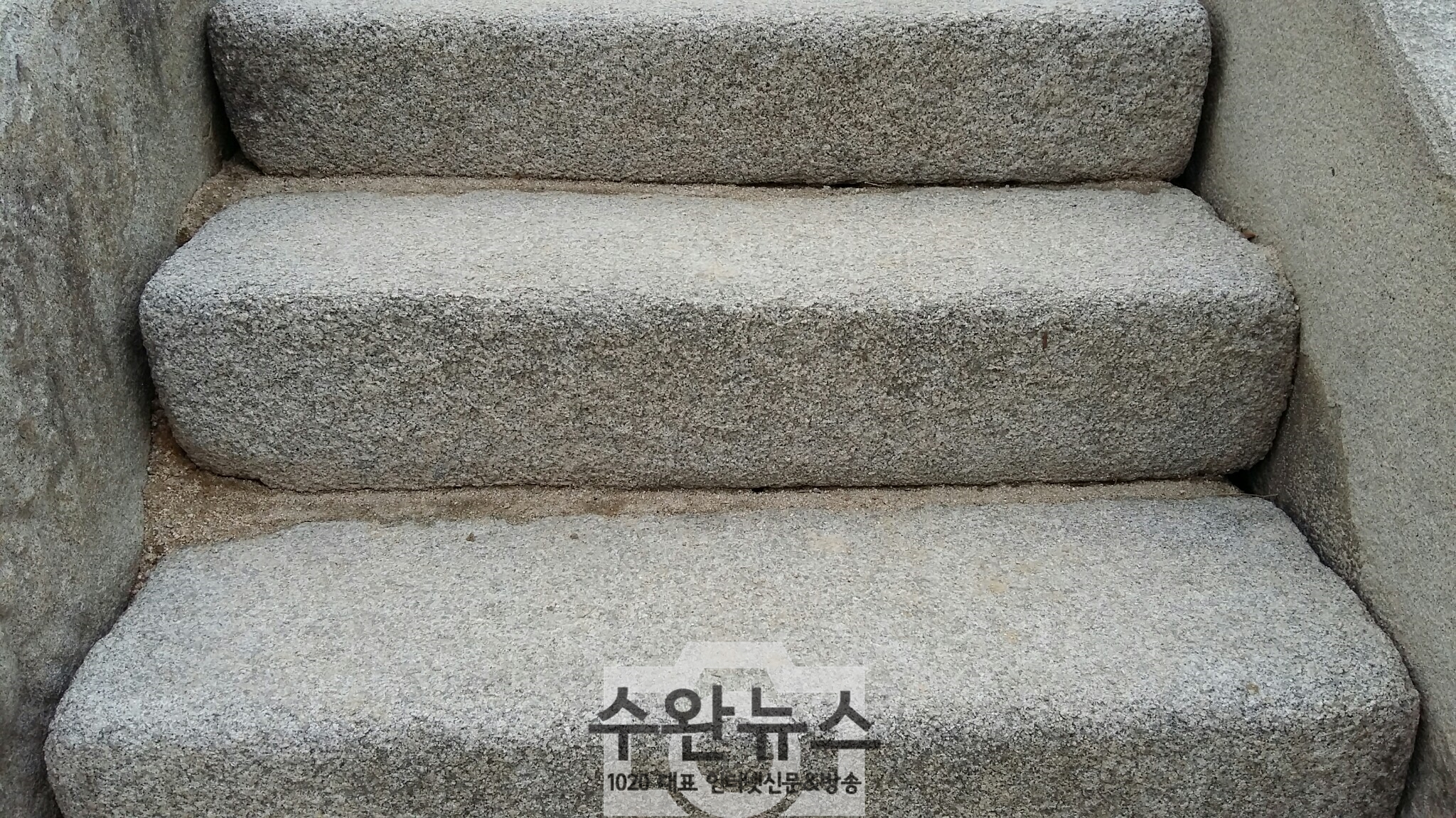 AGAINSEOUL9