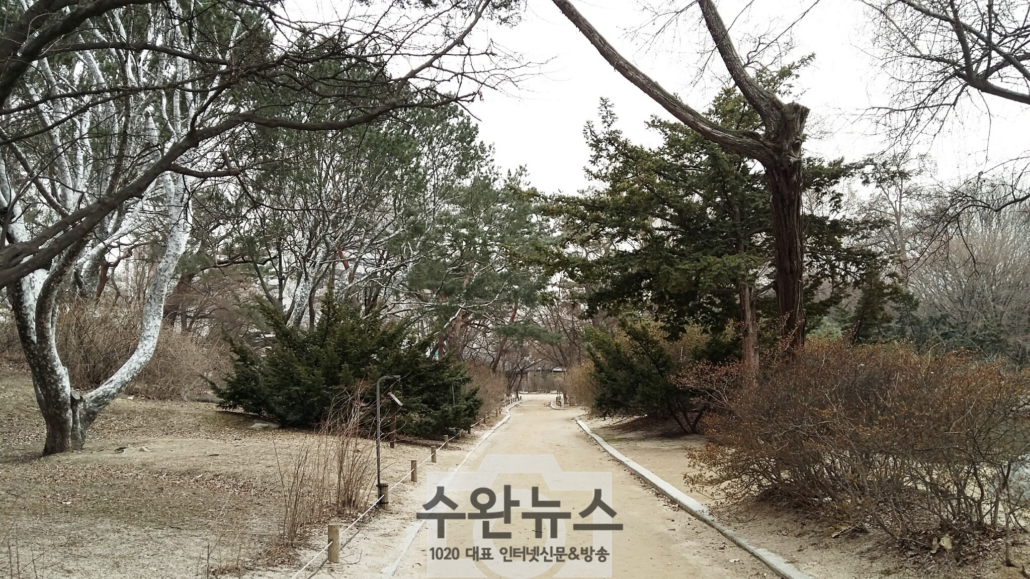 AGAINSEOUL97