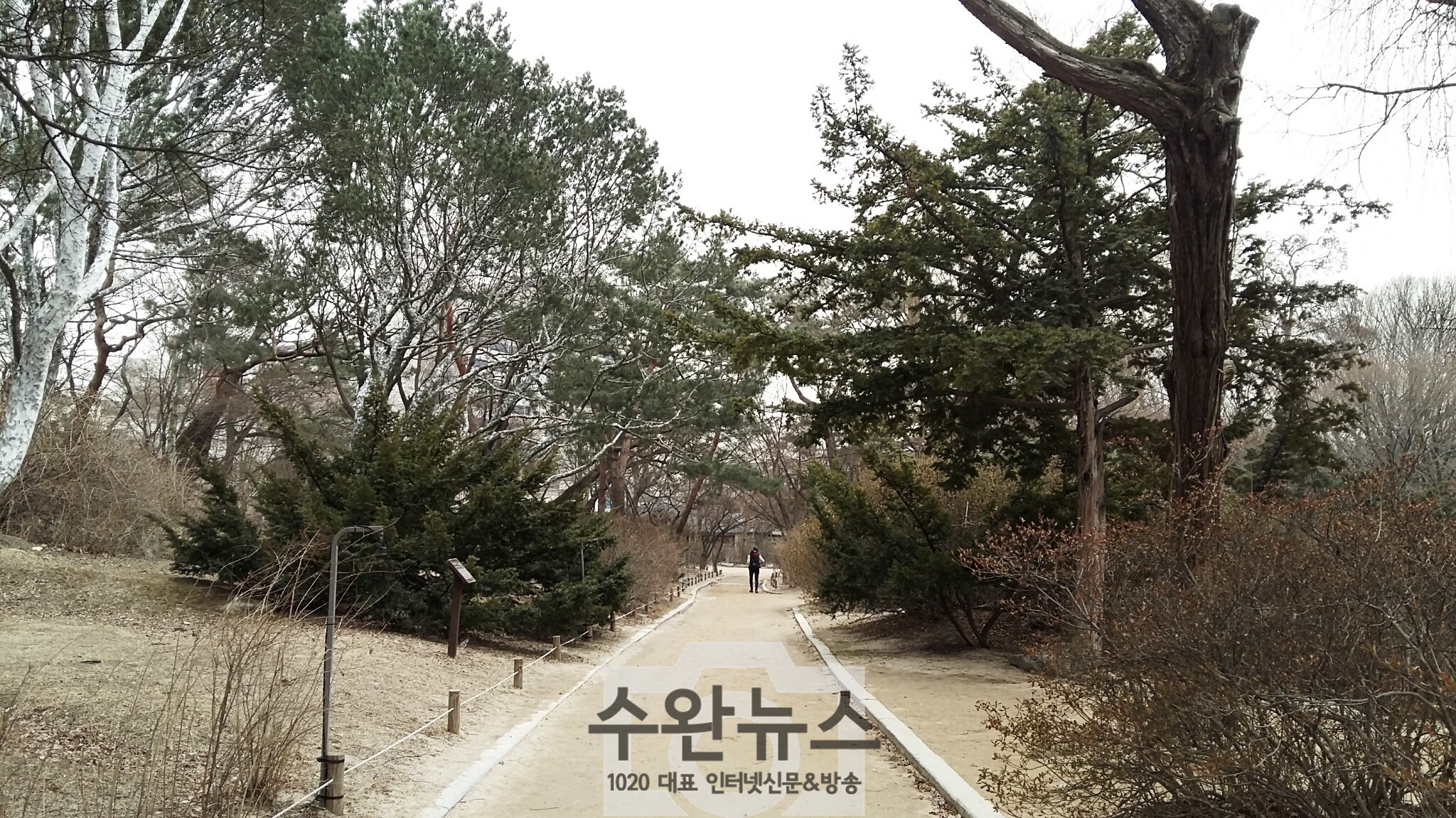 AGAINSEOUL98