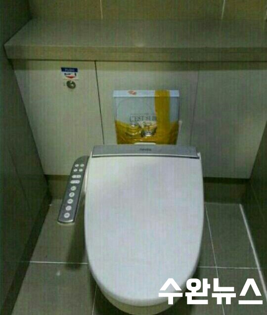 이번에 발견된 폭탄물의 사진