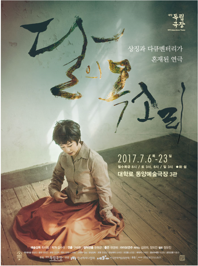 캡처
