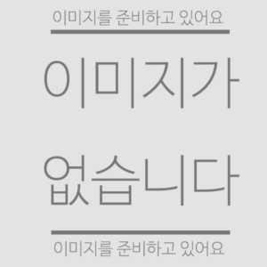 목걸이줄 청라온 일반 클립형