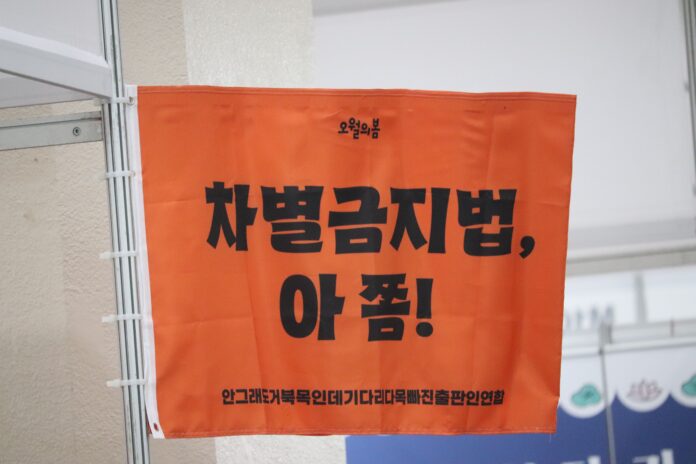 IMG_0108