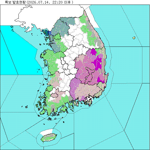 기상 특보 발효 현황 지도