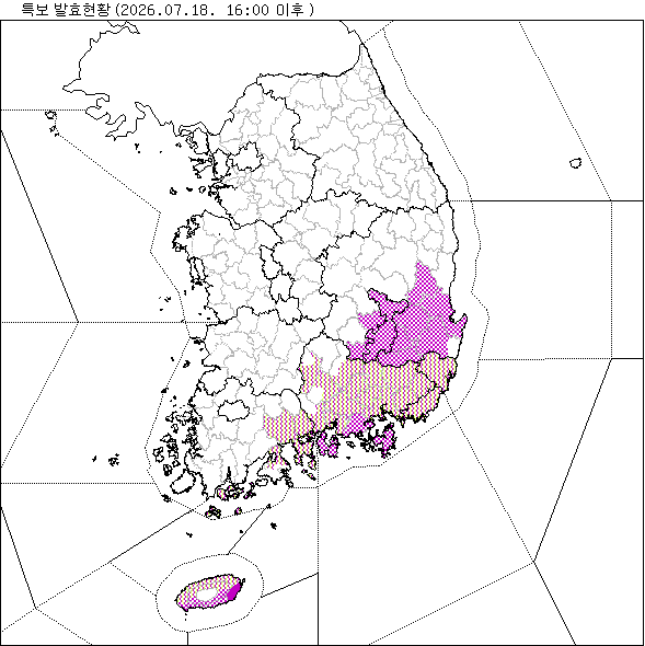 기상 특보 발효 현황 지도