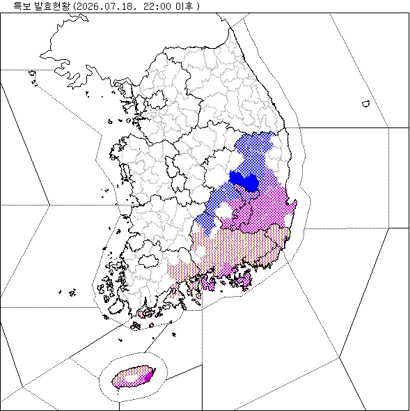 기상 특보 발효 현황 지도