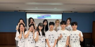 강원 청소년 상하이 국제 교류