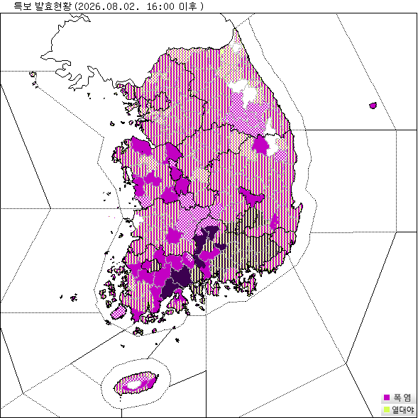Map of Current Weather Advisory Status