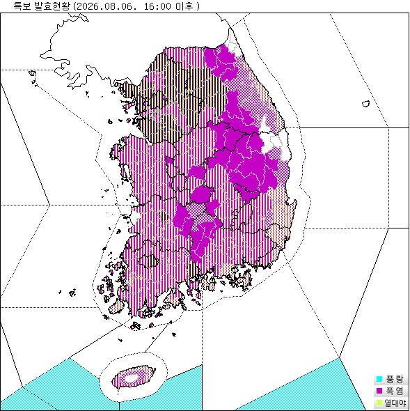 기상 특보 발효 현황 지도
