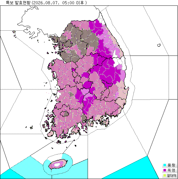 기상 특보 발효 현황 지도