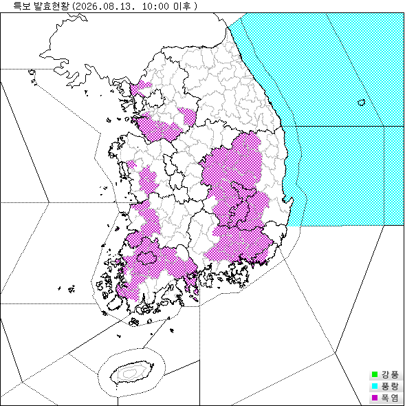 기상 특보 발효 현황 지도