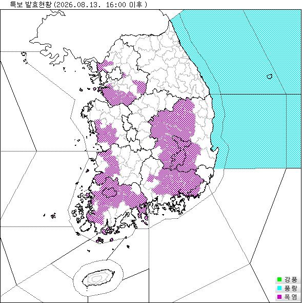 기상 특보 발효 현황 지도