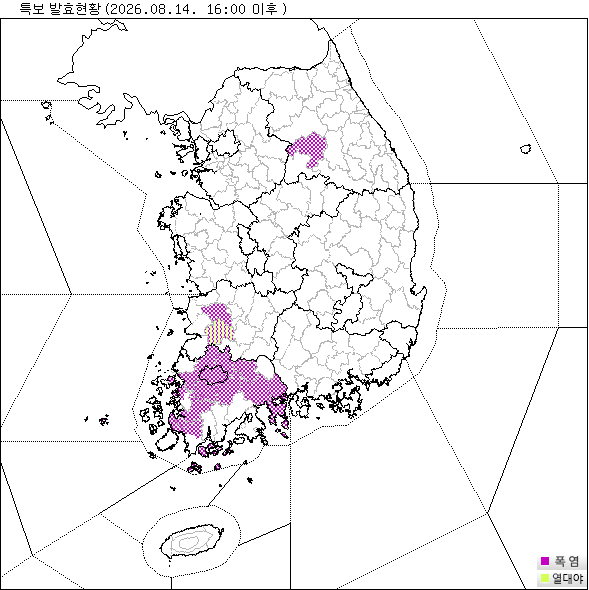 기상 특보 발효 현황 지도