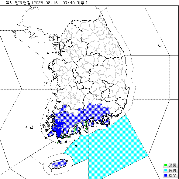 气象特别预报生效情况地图