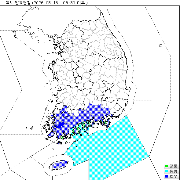 气象特别预报生效情况地图