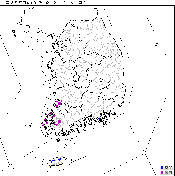 기상 특보 발효 현황 지도