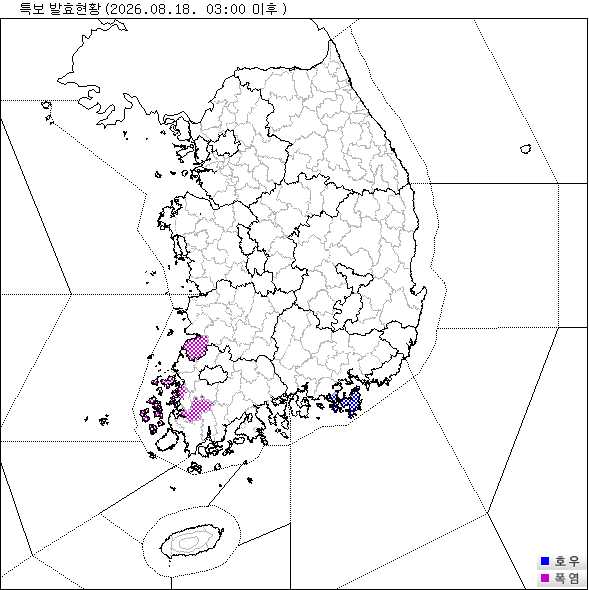 기상 특보 발효 현황 지도